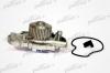 PATRON PWP1021 Насос водяной M-146 HONDA ACCORD/PRELUDE 1.8I-2.2I 90-