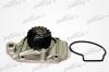 PATRON PWP1041 Насос водяной M-144 HONDA CIVIC 1.4-1.6 87-01 / ROVER 400 1.3-1.6 16V 87-01
