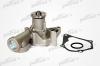 PATRON PWP1050 Насос водяной H-200 HYUNDAI ACCENT/GETZ/LANTRA/PONY /S-COUPE 1.3-1.5 90-