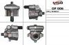 MSG OP 006 Насос Г/У OPEL Movano 1999-, RENAULT Logan 05-, RENAULT Sandero 08-, RENAULT Clio 1998-2005,RENAULT Kangoo 1997-2005,RENAULT Laguna 2001-2007,RENAULT Master 1998-2003,RENAULT Master 2003-,RENAULT Trafic 2001-,NISSAN Interstar 2002-,NISSAN Interstar 2002-2009,NISSAN Primastar 2002-,OPEL Combo 1993-2001,OPEL Corsa B 1993-2002,