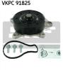 SKF VKPC 91825 Водяной насос