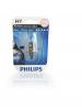 PHILIPS 12258BVUB1 Лампа галогенная