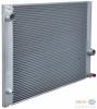 BEHR HELLA SERVICE 8MK376718-001 Радиатор, охлаждение двигател