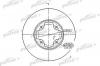 PATRON PBD2679 Диск тормозной передн HONDA: ACCORD IV 90-93, ROVER: 600 93-99