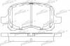 PATRON PBP1458 Колодки тормозные дисковые передн TOYOTA: COROLLA 97-02, COROLLA Compact 97-02, COROLLA Liftback 97-02, COROLLA Wagon 97-02