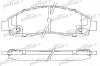 PATRON PBP1816 Колодки тормозные дисковые передн ISUZU: D-MAX 02- (GW HOVER)