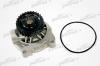PATRON PWP1190 Насос водяной A-171 AUDI 80/90/100/A6 2.2-2.3 90-97