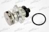 PATRON PWP1348 Насос водяной B-214 BMW E34/E36/E38/E39/E46 2.0I-3.0I 24V M50/M52 90-