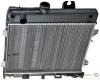 BEHR HELLA SERVICE 8MK376713-261 Радиатор, охлаждение двигател