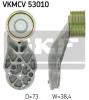 SKF VKMCV53010 ДЕТАЛЬ