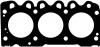 REINZ 61-31560-20 Прокладка головки блока Deutz F3L1011 (3 метки, 417 8856) Reinz