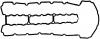 REINZ 713928600 прокладка клап. крышки/ BMW E90/E60/E65 3.0D 06&gt;