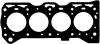 REINZ 61-53585-00 прокладка ГБЦ Suzuki Swift/Jimny/Baleno 1.3 16V G13BB 95