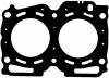 REINZ 61-53940-00 Прокладка ГБЦ Subaru Impreza 2.0 EJ205 16V 98&gt; (2)