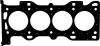 REINZ 61-36935-00 Прокладка ГБЦ FORD SEBA/SEWA