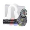 RTS 91069051 наконечник рулевой правый VW Touareg all 03