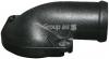 JP GROUP 1114509200 Фланец системы охлаждения AUDIVW T4/100/A6(121114012)