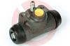 BREMBO A 12 573 Колесный тормозной цилиндр