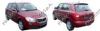 PRASCO SK3242133 Решетка переднего бампера, правая / SKODA Fabia,Roomster 06~