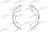 PATRON PSP219 Колодки тормозные барабанные HONDA: ACCORD IV 90-93, CIVIC VI Hatchback 01-05, CR-V I 95-02, HR-V 99-,  SUZUKI: CARRY фургон 99-, JIMNY 98-