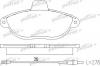 PATRON PBP1002 Колодки тормозные дисковые передн CITROEN: EVASION 97-02, JUMPY 95-, JUMPY фургон 95-, FIAT: SCUDO Combinato 96-, SCUDO фургон 96-, ULYSSE 97-02, PEUGEOT: 806 95-02, EXPERT