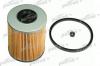 PATRON PF3148 Фильтр топливный OPEL: ASTRA G хечбэк 98-05, ASTRA G кабрио 02-05, ASTRA G купе 02-05, ASTRA G седан 98-05, ASTRA G универсал 98-04, ASTRA G фургон 99-05, ASTRA H