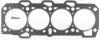 REINZ 61-35620-10 Прокладка ГБЦ Fiat Marea 1.9TD 96&gt;
