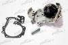 PATRON PWP1147 Насос водяной R-135 RENAULT MEGANE 1.6I 95-, MEGANE CLASSIC 1.6I 95-, MEGANE SCENIC 1.6I 96-