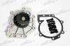 PATRON PWP1197 Насос водяной R-304 VOLVO S60/S80/V70/XC70/XC90 2.4D/3.0 01-