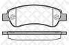 STELLOX 001090B-SX Колодки дисковые задние