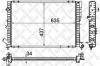 STELLOX 10-25037-SX Радиатор, охлаждение двигателя
