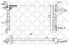 STELLOX 10-25047-SX Радиатор