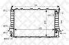 STELLOX 1025079SX 10-25079-SX_=AVA AIA2078=NS60477A=BH2110254[4A0121251C]радиатор/Audi 100/A6 2.0-2.5TD АКПП [97