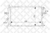 STELLOX 10-25268-SX радиатор системы охлаждения Opel Astra 2.0i/DI 98-04/Zafira 99-01