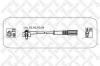 STELLOX 10-38115-SX Комплект проводов зажигания