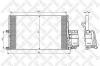 STELLOX 10-45008-SX радиатор конд./ Opel Vectra all 95-99
