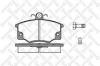 STELLOX 157014SX колодки дисковые п./ Fiat Tempra 1.4i-1.9D/TD 89-96
