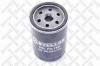 STELLOX 2050264SX фильтр масл./ VW Golf/Passat/Sharan, Audi A4/A6/A8/S6 1.6-2.8 91]