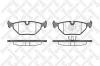 STELLOX 276000B-SX Колодки тормозные дисковые задние