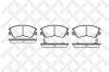 STELLOX 286002SX колодки дисковые п./ Mitsubishi Pajero 3.0/2.5TD 87-91/L300 1.6-2.5TD [94