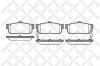 STELLOX 377012SX колодки дисковые з./ Nissan Maxima 2.0/3.0 95-00