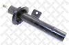 STELLOX 41140154SX амортизатор пер.л.масл/ Peugeot 406 95]