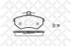 STELLOX 412000SX колодки дисковые п./ Chery Amulet/QQ/Tiggo all 06]