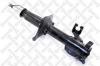 STELLOX 4213-0071-SX Амортизатор передний газовый