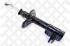 STELLOX 4213-0110-SX амортизатор пер.п.газ