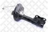 STELLOX 4214-0737-SX Амортизатор передний газовый