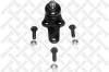 STELLOX 5200053SX шар. опора л.+п. к-кт/ Ford Focus all 98]