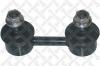 STELLOX 5600262SX тяга стаб. пер./ Toyota Camry 91-97