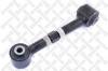 STELLOX 57-71085-SX Рычаг задней подвески нижний