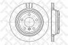 STELLOX 6020-1539V-SX Тормозной диск